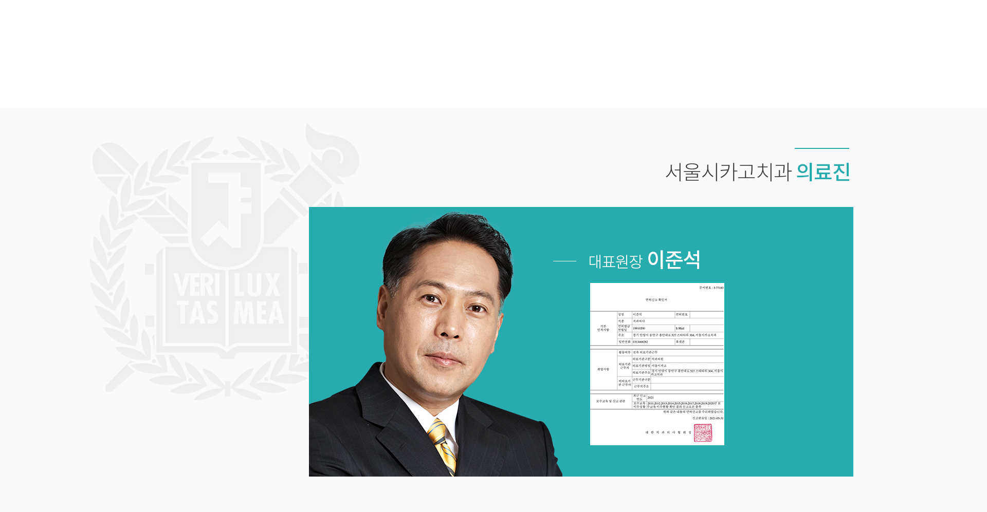 둘러보기